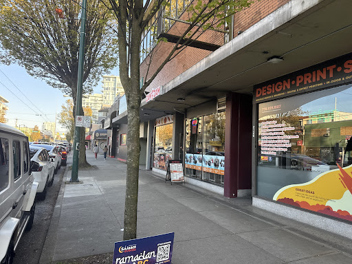 Photo of Zamzam Grill - 2128 Kingsway, Vancouver, BC V5N 2T5