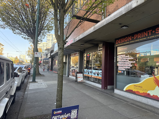 Photo of Zamzam Grill - 2128 Kingsway, Vancouver, BC V5N 2T5