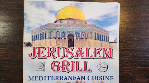 Photo of Jerusalem Grill Langley - 19700 Langley Bypass #102, Langley, BC V3A 7B1