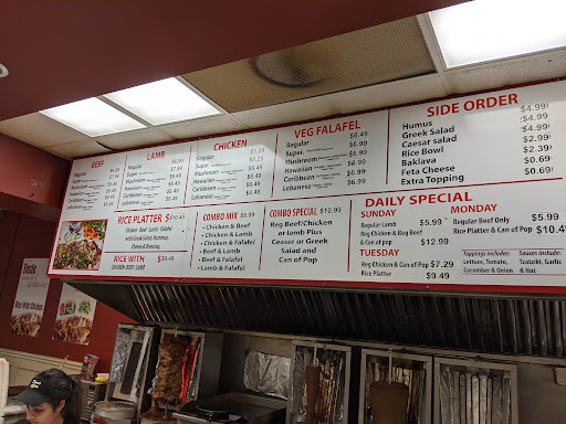Photo of Donair Affair - 2100 Whatcom Rd, Abbotsford, BC V3G 2K8