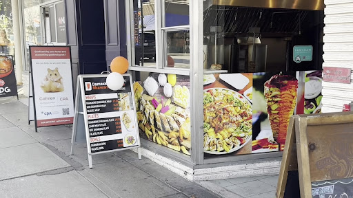 Photo of Damaskino Shawarma - 835 Denman St, Vancouver, BC V6G 2L7