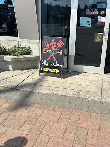 Photo of Yaffa Café - 33323 South Fraser Way Unit #4, Abbotsford, BC V2S 2B2