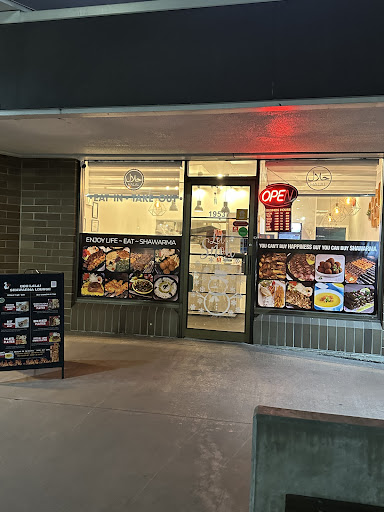 Photo of OoH La La Shawarma Lounge - Westbrook Center, 19537 Fraser Hwy, Surrey, BC V3S 6K7