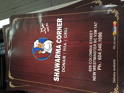 Photo of Shawarma Corner - 629 Columbia St, New Westminster, BC V3M 1A7