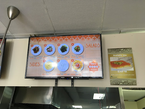Photo of Shawarma Corner - 629 Columbia St, New Westminster, BC V3M 1A7