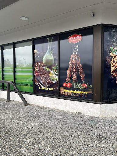 Photo of King Kabob Restaurant - next to TD bank, 32435 South Fraser Way #4, Abbotsford, BC V2T 1X4