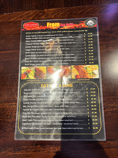 Photo of King Kabob Restaurant - next to TD bank, 32435 South Fraser Way #4, Abbotsford, BC V2T 1X4