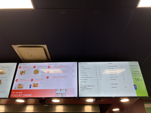 Photo of Shawarma Palace Surrey - 7218 King George Blvd, Surrey, BC V3W 2P2