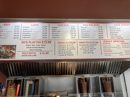 Photo of Donair Affair - 32500 South Fraser Way #210, Abbotsford, BC V2T 1X3