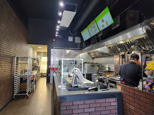 Photo of Donairo's - 32883 South Fraser Way #103, Abbotsford, BC V2S 2A6
