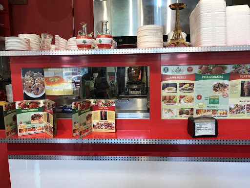 Photo of Kababji Grill - 14985 Marine Dr, White Rock, BC V4B 1C3