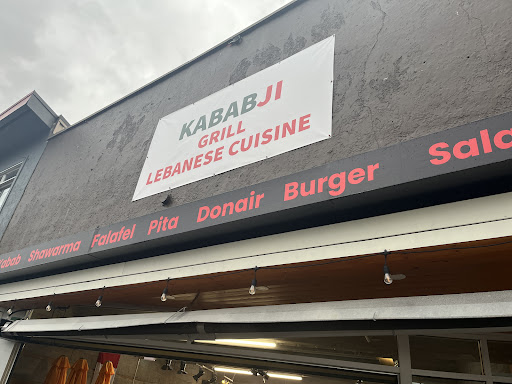 Photo of Kababji Grill - 14985 Marine Dr, White Rock, BC V4B 1C3