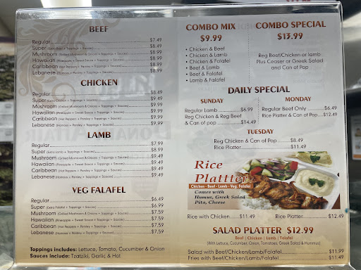 Photo of Donair Affair - 16050 24 Ave unit 120, Surrey, BC V3S 9N6