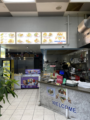 Photo of Xpress Donair House Coquitlam - Halal - 104-2970 Glen Dr, Coquitlam, BC V3B 0C4