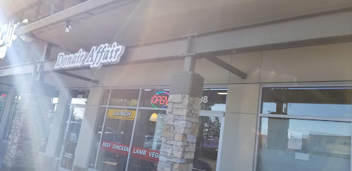 Photo of Donair Affair - 22645 Dewdney Trunk Rd #108, Maple Ridge, BC V2X 3K3