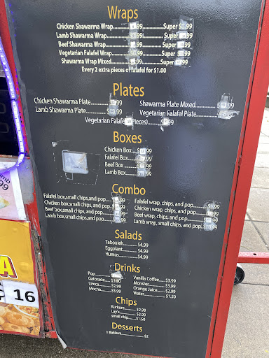 Photo of Marven's Falafel - Columbia St, New Westminster, BC V3L 5N8