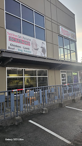 Photo of Nasir's Super Donair - 2730 Progressive Way #101, Abbotsford, BC V2T 0A7