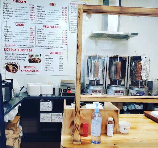 Photo of Fast Donair and Falafel - 6820 188 St #120, Surrey, BC V4N 3G6