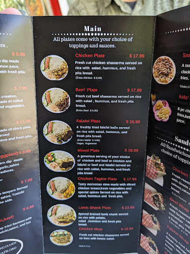 Photo of Shawarma Cafe - 1412 E 49th Ave, Vancouver, BC V5P 1S3