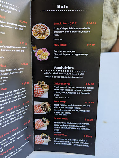 Photo of Shawarma Cafe - 1412 E 49th Ave, Vancouver, BC V5P 1S3