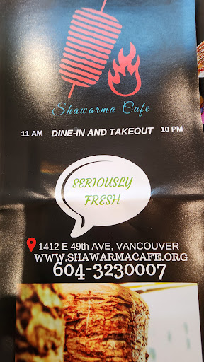 Photo of Shawarma Cafe - 1412 E 49th Ave, Vancouver, BC V5P 1S3