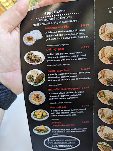 Photo of Shawarma Cafe - 1412 E 49th Ave, Vancouver, BC V5P 1S3