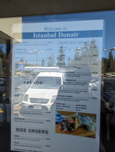 Photo of Istanbul Donair - 4061 200 St #117, Langley Twp, BC V3A 1K8