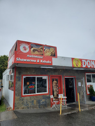 Photo of Donair & Kebab Extreme Shawarma - 9627 128 St, Surrey, BC V3T 2X8