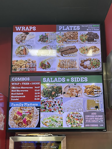 Photo of ShawarmaRama - 620 Ford Dr #1, Oakville, ON L6J 7Z6