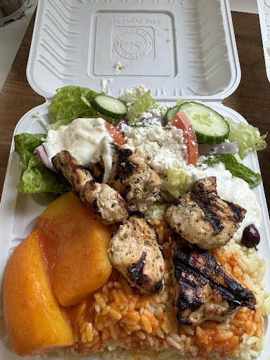 Photo of Ako Greek - 55 Ontario St S, Milton, ON L9T 2M3