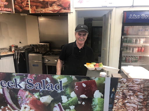 Photo of Ako Greek - 55 Ontario St S, Milton, ON L9T 2M3