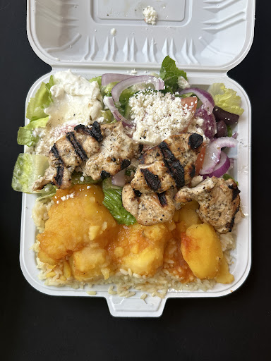 Photo of Ako Greek - 55 Ontario St S, Milton, ON L9T 2M3