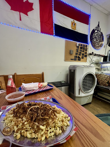 Photo of SHAWARMA CAIRO & PIZZA - 717 Edmonton Trl, Calgary, AB T2E 3J5