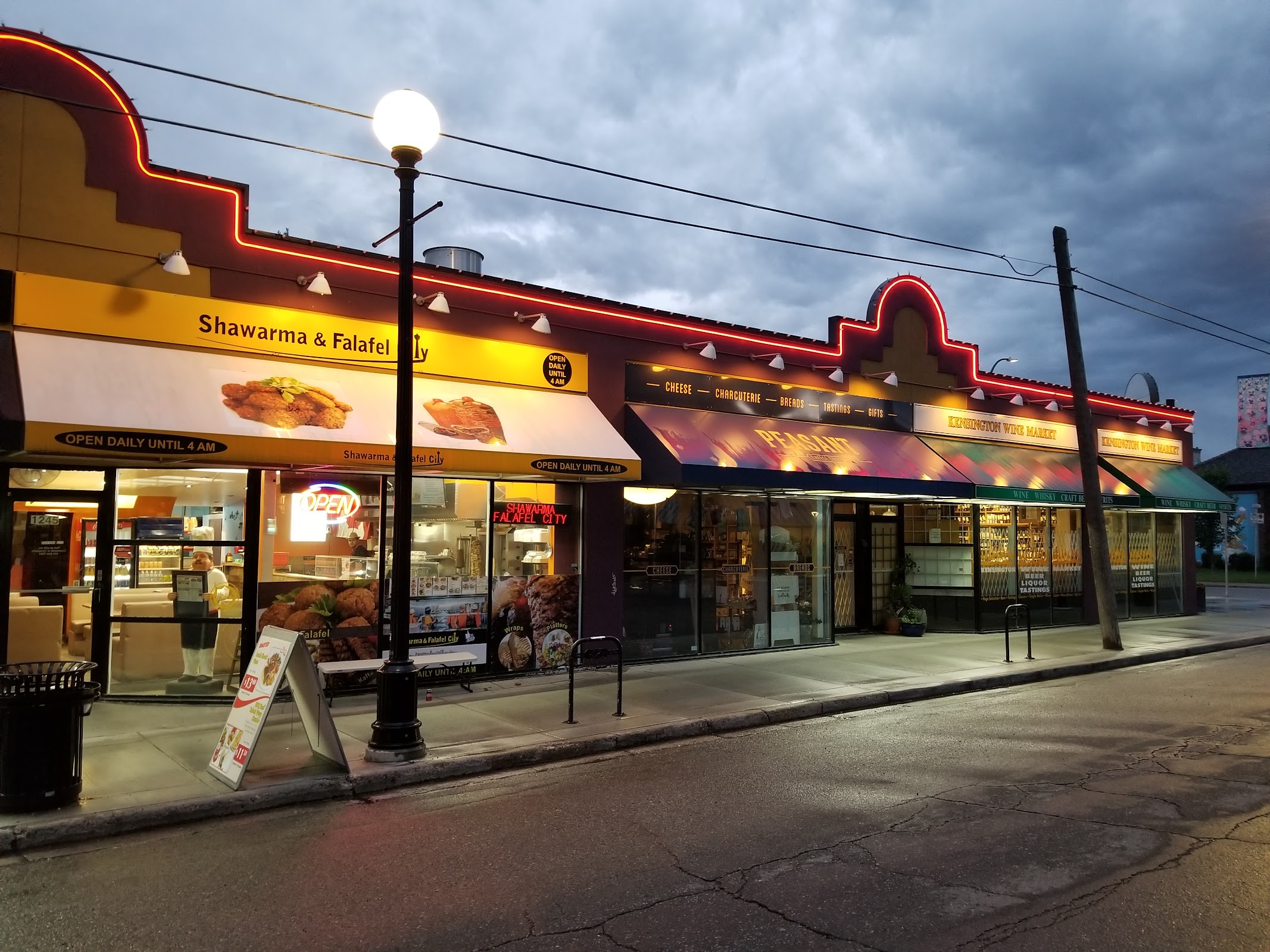Photo of Shawarma and Falafel City - 1245 Kensington Rd NW, Calgary, AB T2N 3P8