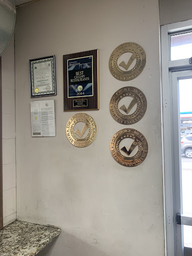 Photo of Shawarma Palace- 17 AVE SE - 3820 17 Ave SE, Calgary, AB T2A 0S4