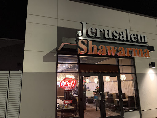 Photo of Jerusalem Shawarma Westsprings - 722 85 St SW #111, Calgary, AB T3H 1S6