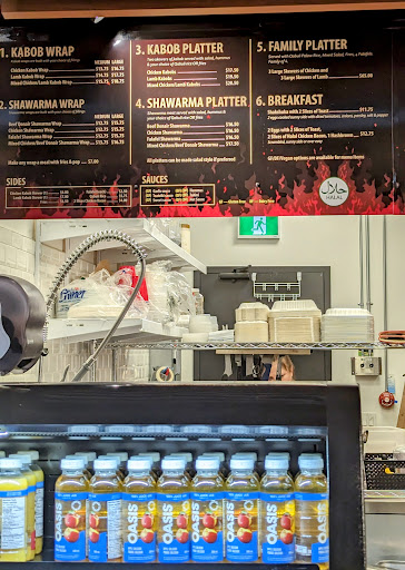 Photo of KK Shawarma (Kaboora Kabob) - 25 Greenbriar Dr NW, Calgary, AB T3B 5X4