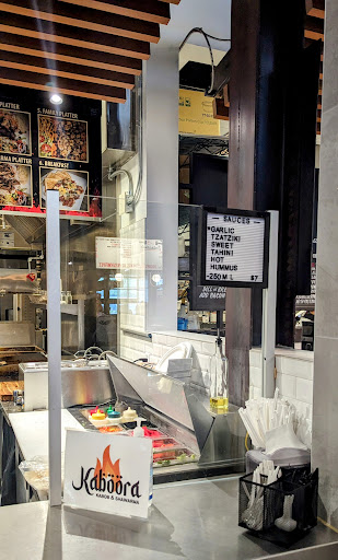 Photo of KK Shawarma (Kaboora Kabob) - 25 Greenbriar Dr NW, Calgary, AB T3B 5X4