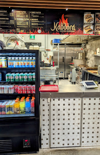 Photo of KK Shawarma (Kaboora Kabob) - 25 Greenbriar Dr NW, Calgary, AB T3B 5X4