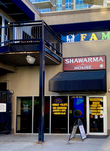 Photo of Shawarma House Calgary - 555 11 Ave SW, Calgary, AB T2R 1P6