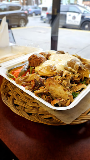 Photo of Shawarma House Calgary - 555 11 Ave SW, Calgary, AB T2R 1P6
