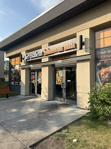 Photo of Jerusalem Shawarma - Royal Oak - 8650 112 Ave NW #6116, Calgary, AB T3R 0R5