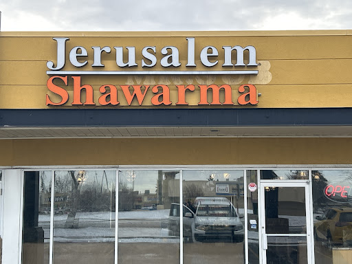 Photo of Jerusalem Shawarma (32 AVE NE) - 3545 32 Ave NE, Calgary, AB T1Y 6J7