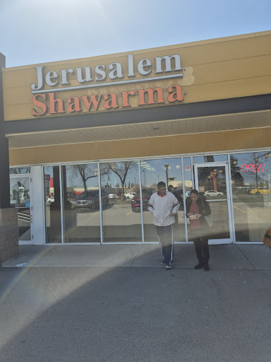 Photo of Jerusalem Shawarma (32 AVE NE) - 3545 32 Ave NE, Calgary, AB T1Y 6J7