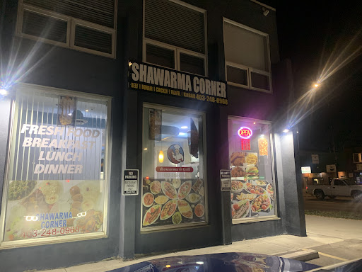 Photo of Shawarma Corner - 4225 17 Ave SE, Calgary, AB T2B 1G1