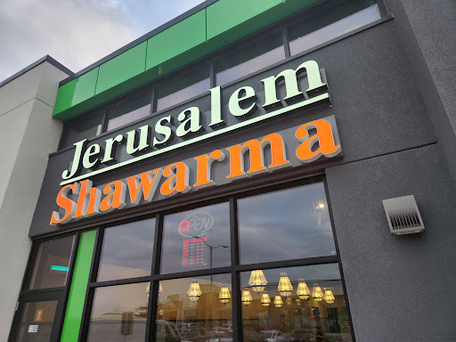 Photo of Jerusalem Shawarma Savanna - 30 Savanna Cres, Calgary, AB T3J 2E9