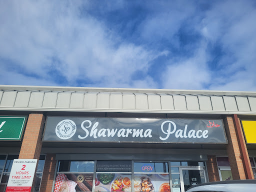 Photo of Shawarma Palace- Chinook - 6130 1a St SW, Calgary, AB T2H 0G3