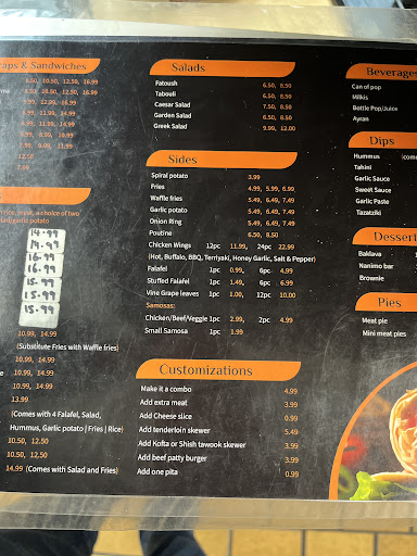 Photo of Pita Melt Restaurant - Shawarma & Grill - 7196 Temple Dr NE #22, Calgary, AB T1Y 4E8