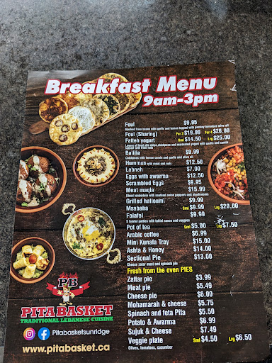 Photo of Pita Basket Sunridge - 3221 Sunridge Way NE #140, Calgary, AB T1Y 7K7