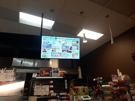 Photo of Donair Choices Cafe Halal - 8120 Beddington Blvd NW, Calgary, AB T3K 2A8